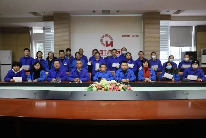 “ky体育(中国)”一家亲，冷暖常记心