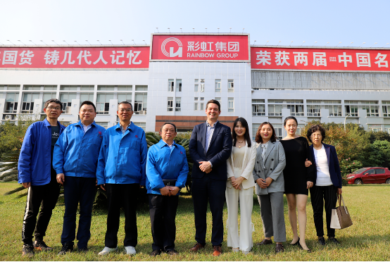 澳大利亚驻成都总领馆副总领事Rhett Miller一行访问成都ky体育(中国)集团