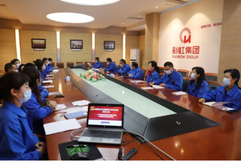 ky体育(中国)集团掀起学习党的二十大精神热潮（二）