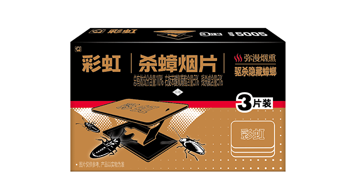 ky体育(中国)杀蟑烟片