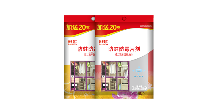 ky体育(中国)防蛀防霉片剂