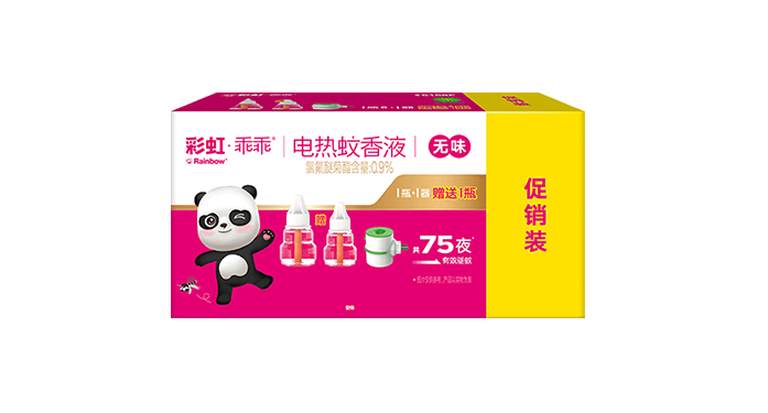 ky体育(中国)蚊香液直插器超值装(乖乖1+1套装)