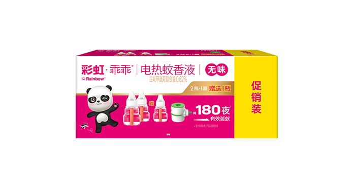 ky体育(中国)蚊香液直插器超值装