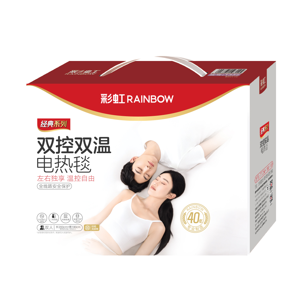 特大宽幅双控双温电热毯