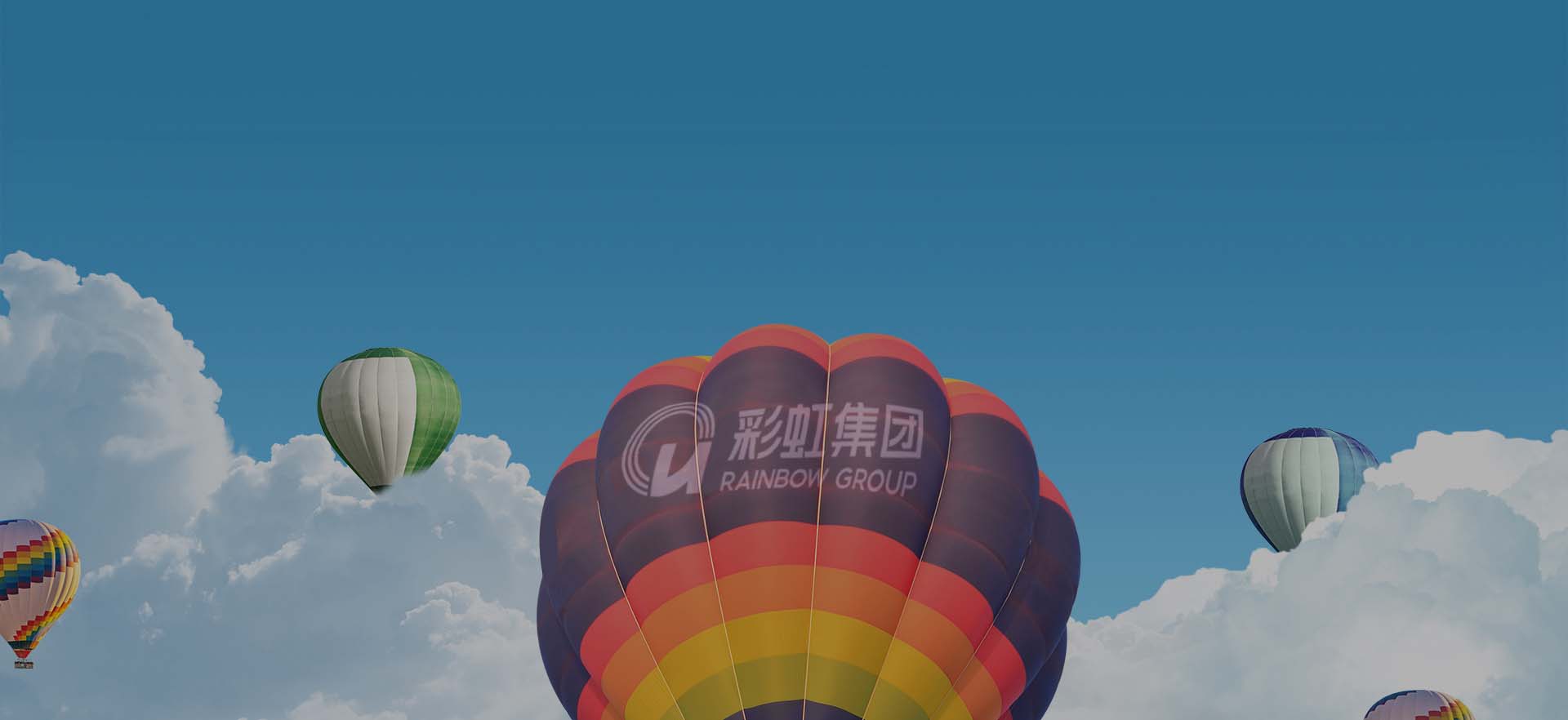 ky体育(中国)集团，乘风而起，应运而生