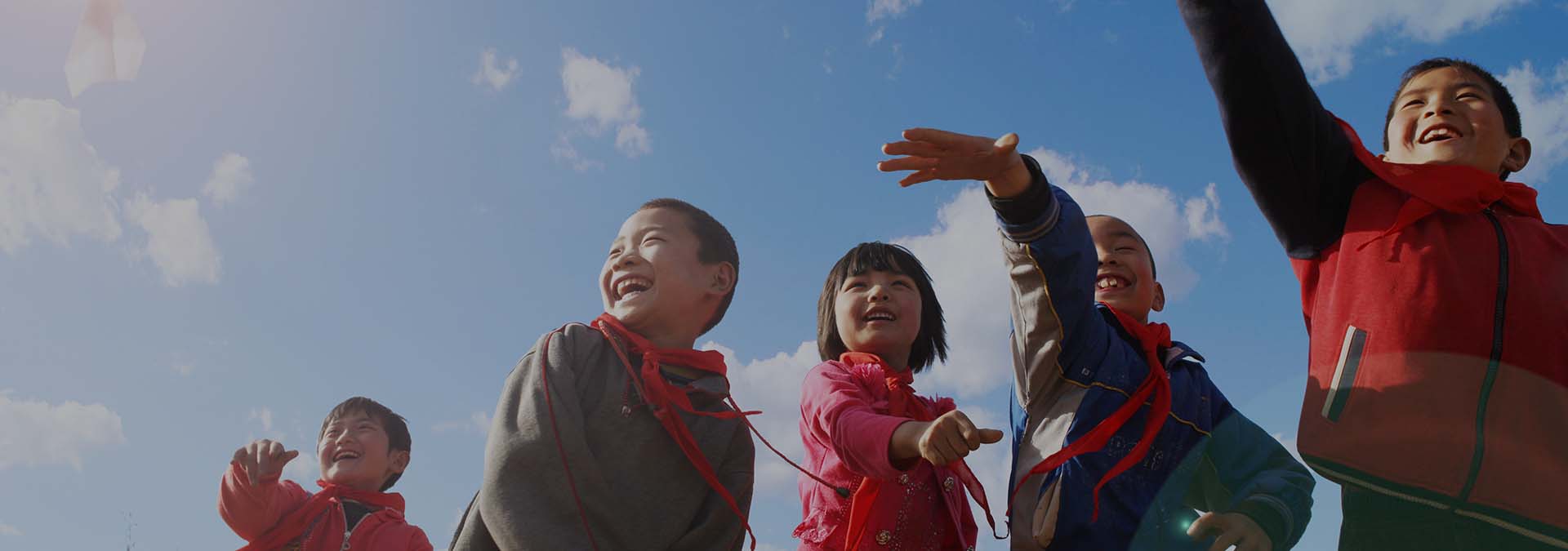 ky体育(中国)公益