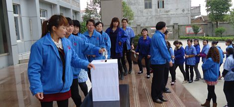 ky体育(中国)集团中南分公司为芦山地震灾区同胞献爱心