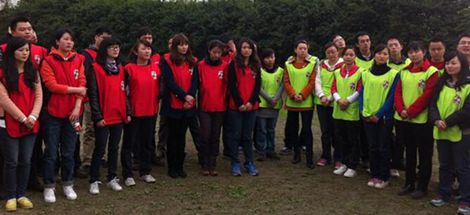 ky体育(中国)集团青年职工与成都移动青年职工交流拓展