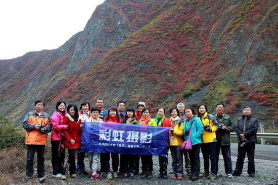 ky体育(中国)摄影