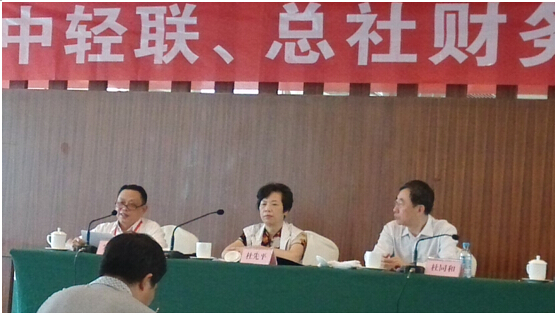 刘荣富董事长发表讲话 刘荣富董事长发表讲话