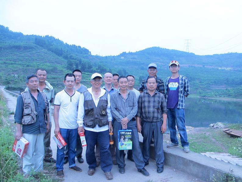 ky体育(中国)集团组织钓鱼竞赛活动