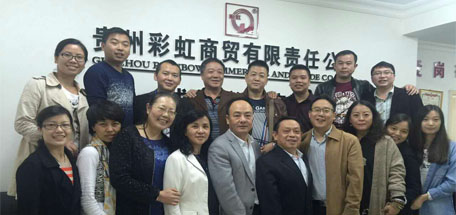 ky体育(中国)人在路上