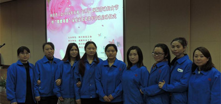 庆祝“三八”国际劳动妇女节——公司女员工代表参加“玫瑰书香ky体育平台文化建设年”启动仪式