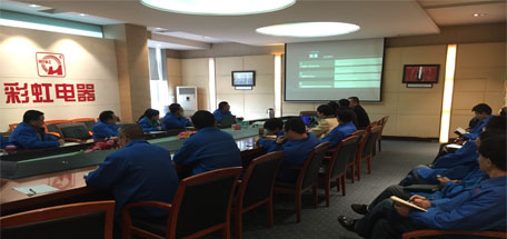 成都ky体育(中国)集团领导组织员工学习网络营销策划