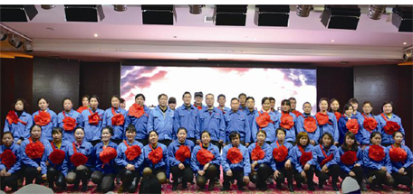 成都ky体育(中国)集团分公司之中南公司新春年会