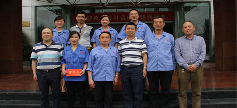 市工会领导到成都ky体育(中国)集团慰问残疾员工