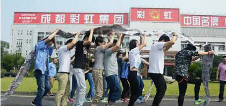 成都ky体育(中国)集团电子商务中心户外拓展活动