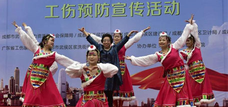 成都ky体育(中国)集团员工参演2016年武侯区“工伤预防宣传”大型义演活动