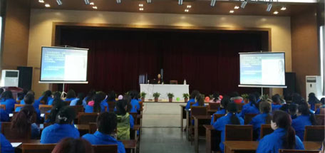 成都ky体育(中国)集团举行女职工健康培训讲座