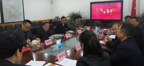 成都ky体育(中国)集团陕西富平精准帮扶举措、助力教育扶贫