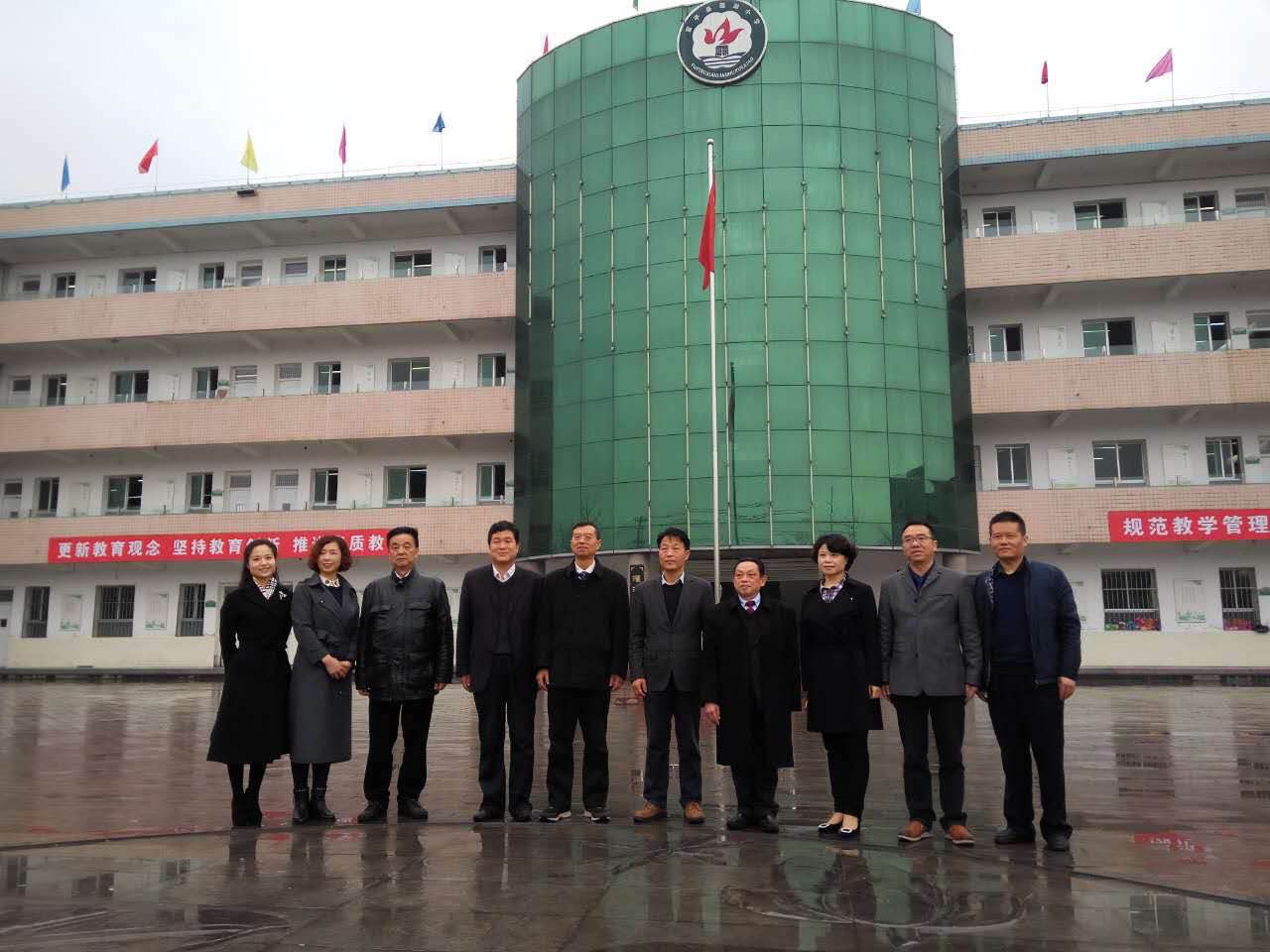 成都ky体育(中国)集团陕西富平精准帮扶举措、助力教育扶贫