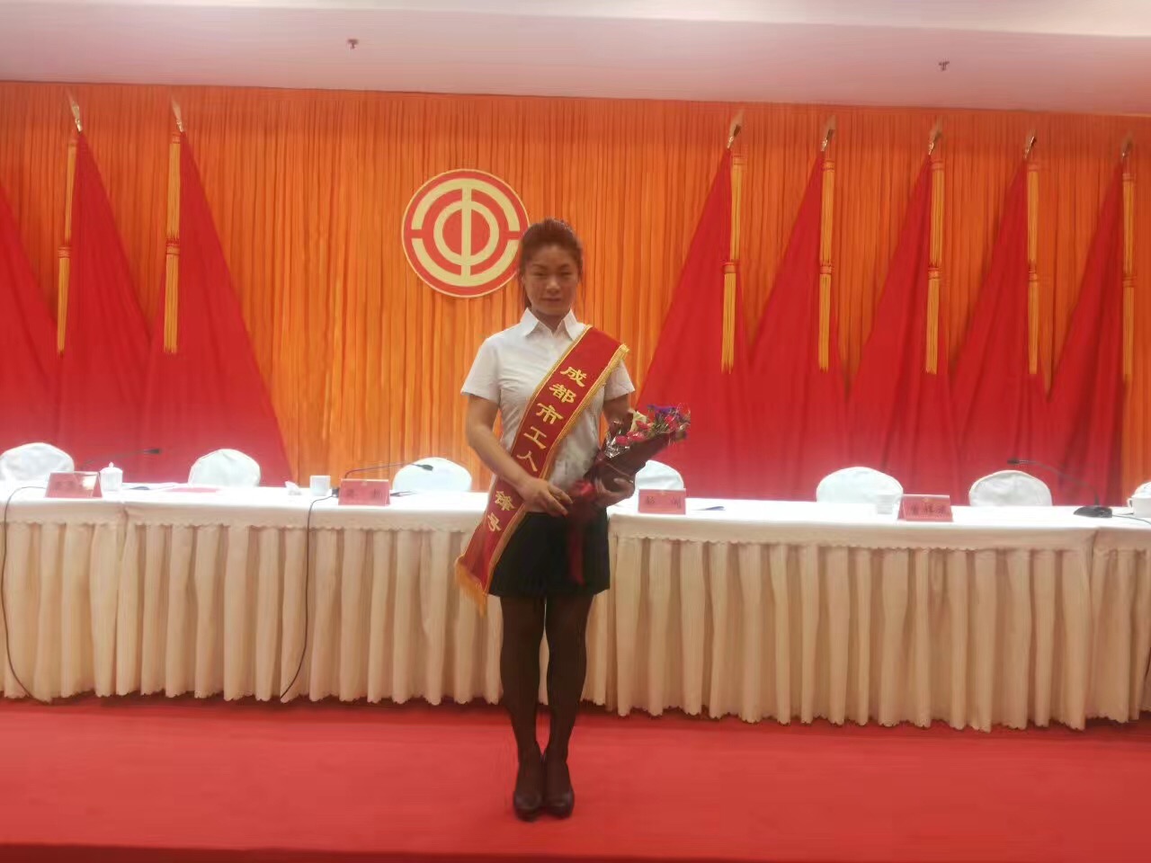 成都ky体育(中国)集团获奖代表李桃