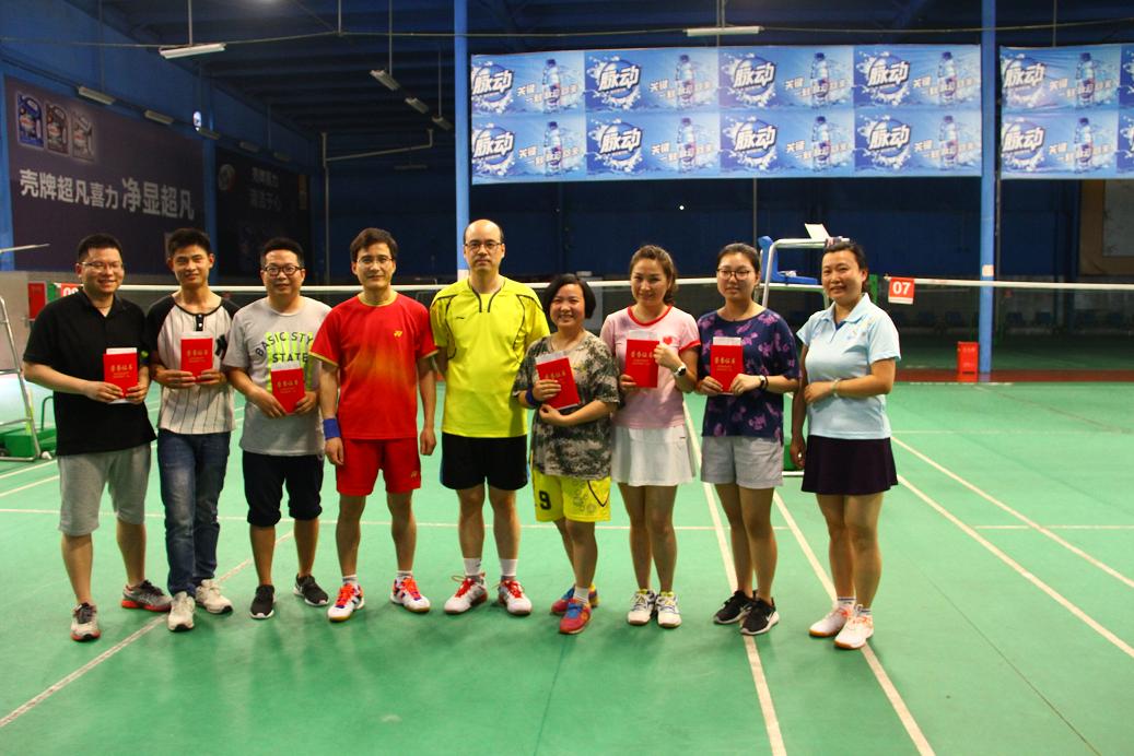 成都ky体育(中国)集团共青团羽毛球赛