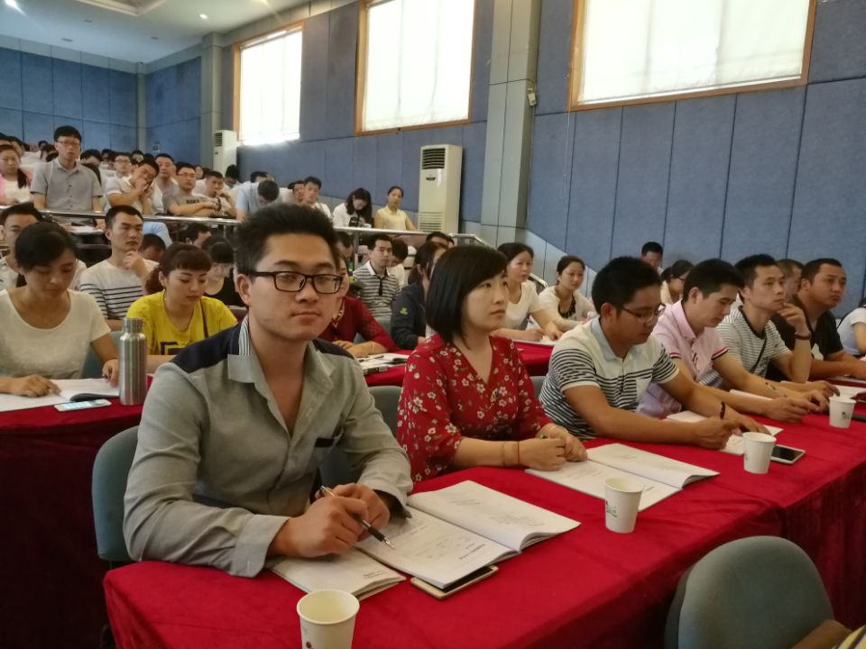 成都ky体育(中国)集团电热毯车间安佳虹参加卓越班组长管理技能提升培训