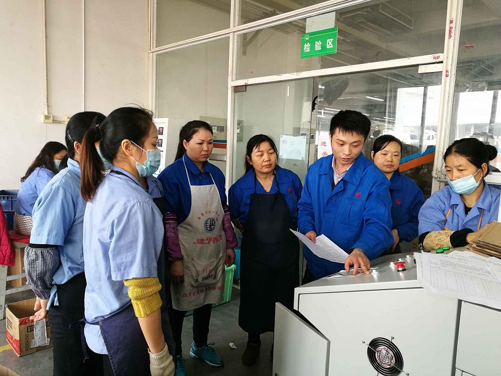 成都ky体育(中国)集团电热毯车间拓展班组活动