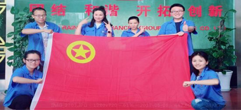 武侯新城成都ky体育(中国)集团共青团团委荣获2017感动武侯人物