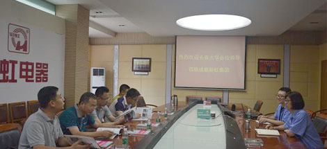 吉林长春大学领导莅临成都ky体育(中国)集团