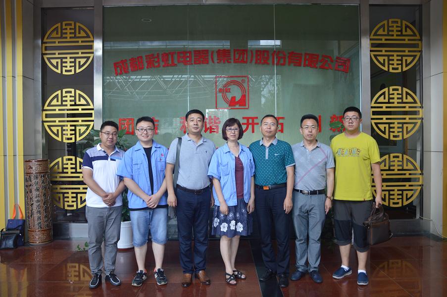 吉林长春大学领导莅临成都ky体育(中国)集团