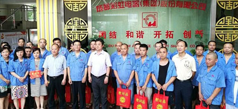 成都市总工会领导到成都ky体育(中国)集团慰问员工“送清凉”