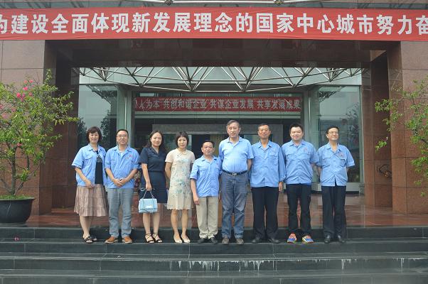 成都市委统战部范晓宏副部长到成都ky体育(中国)集团调研