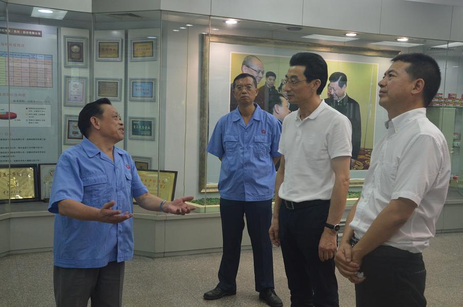 成都市工商联主席梁伟、党组书记黎邦华等领导到成都ky体育(中国)集团调研