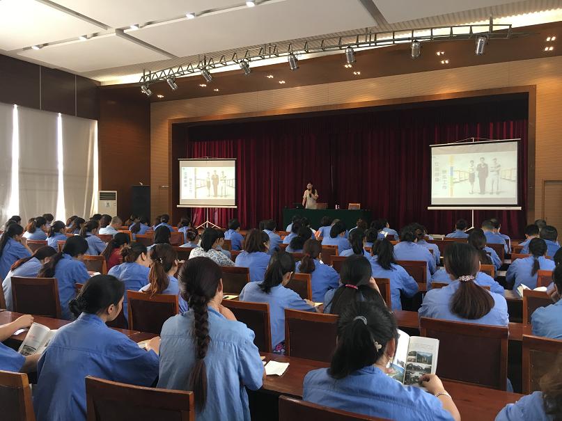 成都ky体育(中国)集团开展成都新市民爱岗敬业培训