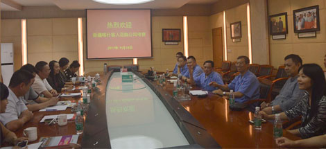 新疆喀什经济开发区李阳主任到成都ky体育(中国)集团考察