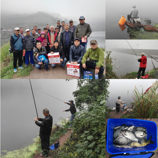 成都ky体育(中国)集团工会组织员工钓鱼活动