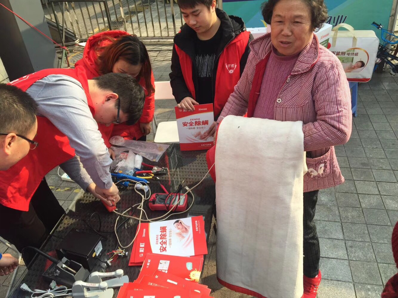 健康生活ky体育(中国)造 七彩青年进社区