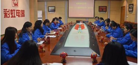 成都ky体育(中国)集团召开“三八国际妇女节”座谈会