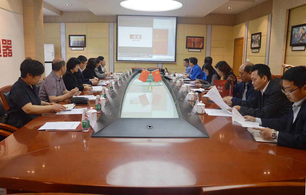 张家港市委统战部领导到成都ky体育(中国)集团作知识产权专题调研工作