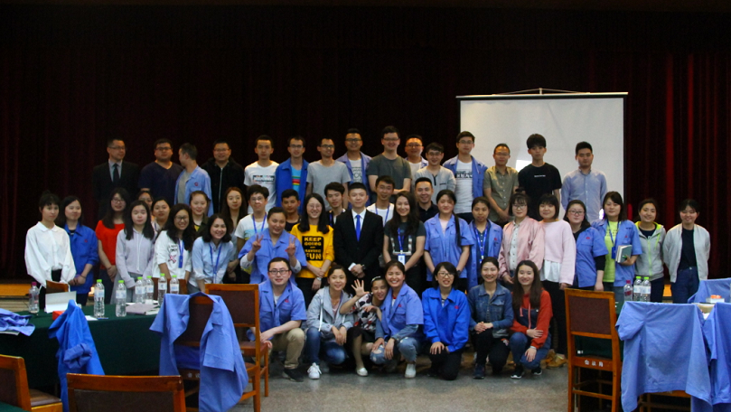 成都ky体育(中国)集团团委组织《激发个人.创造企业未来》主题培训