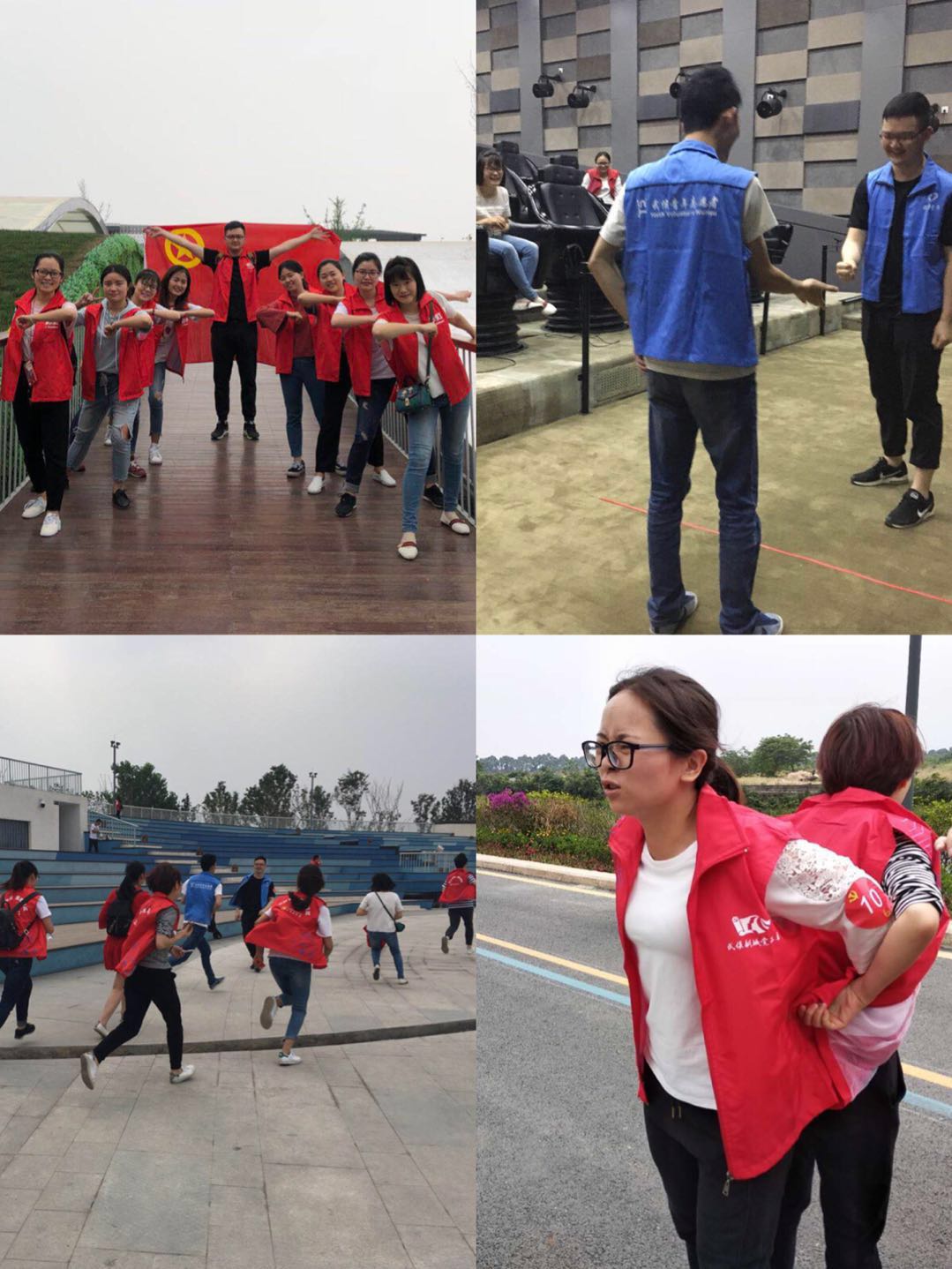 ky体育(中国)公司团员参加共青团成都市武侯区委员会组织的五•四拓展活动