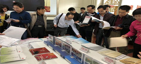 茂名市工会领导干部工作研修班到公司参观调研