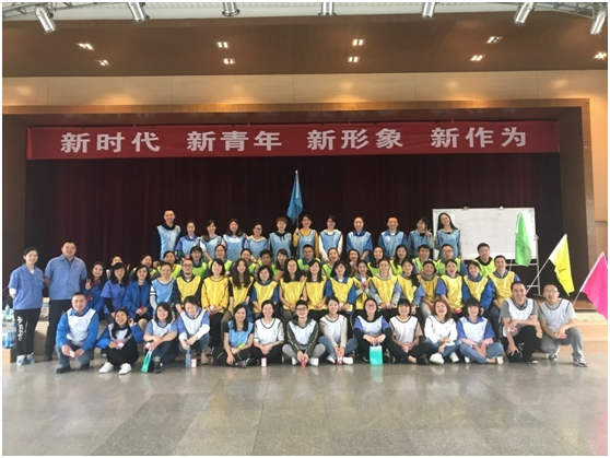 成都ky体育(中国)集团新青年拓展活动