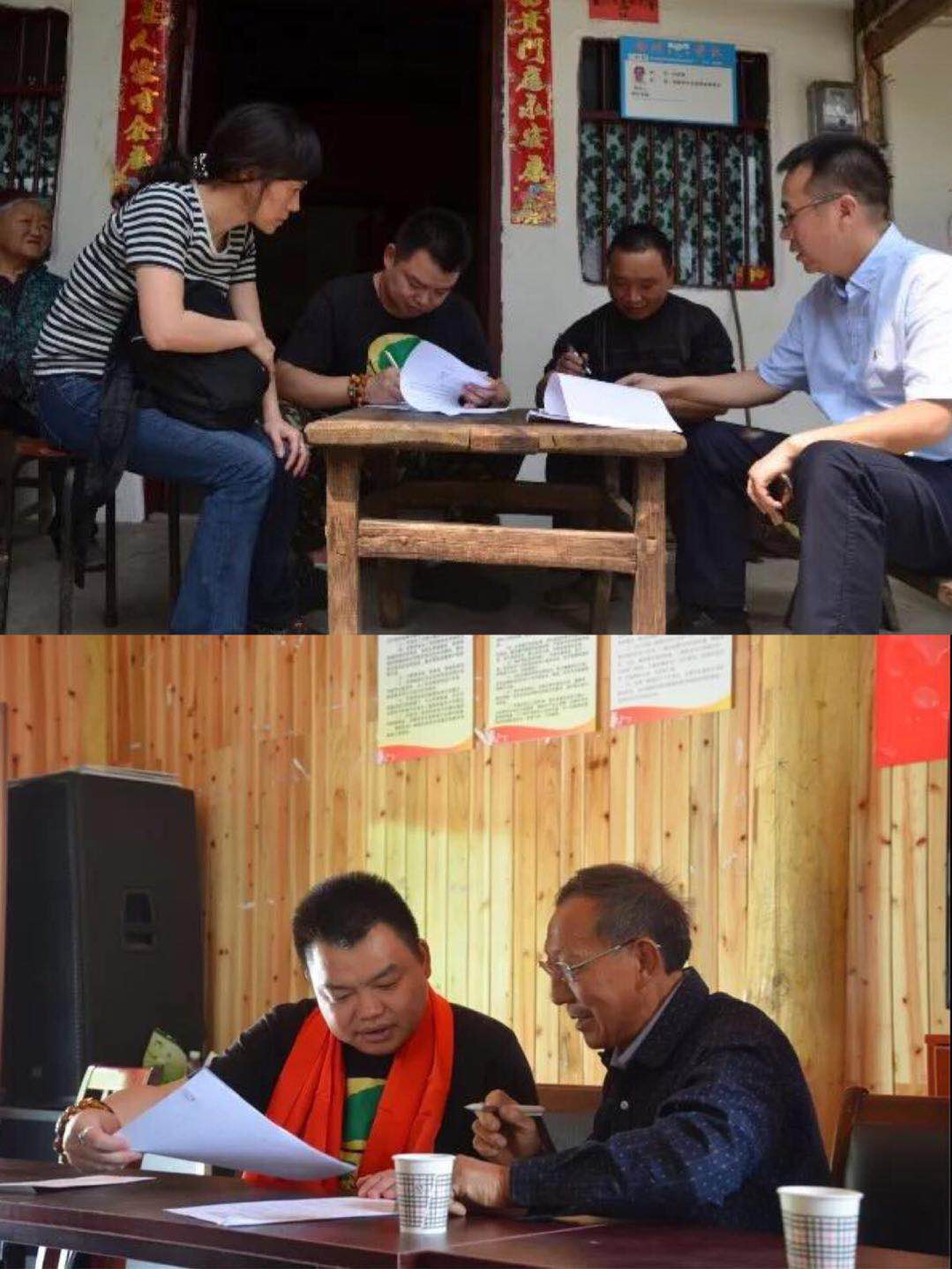 成都ky体育(中国)集团5.12十周年纪念赴北川陈家坝乡平沟村