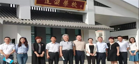 成都ky体育(中国)集团2018陕西富平扶贫助学行