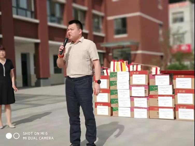 成都ky体育(中国)集团2018陕西富平扶贫助学行