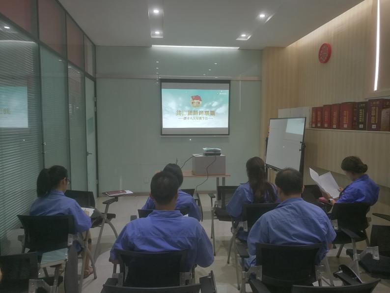 共青团成都ky体育(中国)集团委员会学习习总书记关于青年工作的重要思想