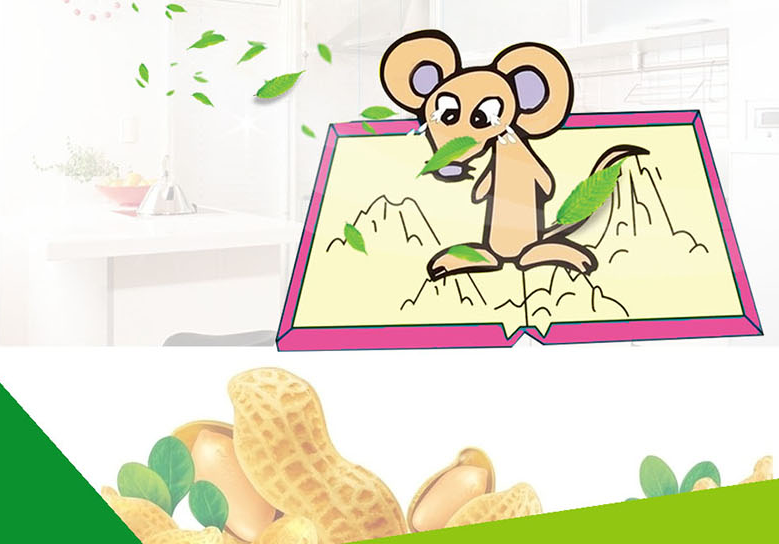 ky体育(中国)粘鼠板具有引诱功效，强力粘胶